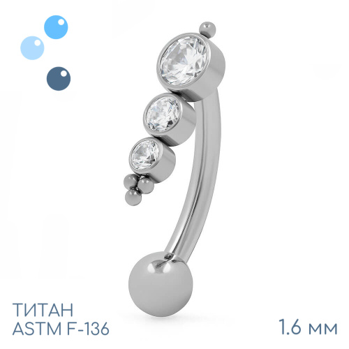 Банан Ottavio 1.6 мм (14 G)